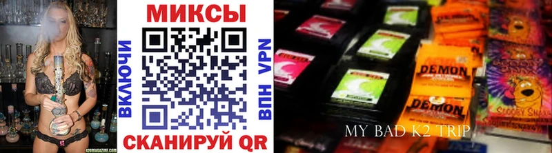 сколько стоит  Сретенск  ссылка на мегу как зайти  БУТИРАТ буратино 