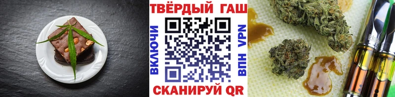 продажа наркотиков  Сретенск  Canna-Cookies марихуана 