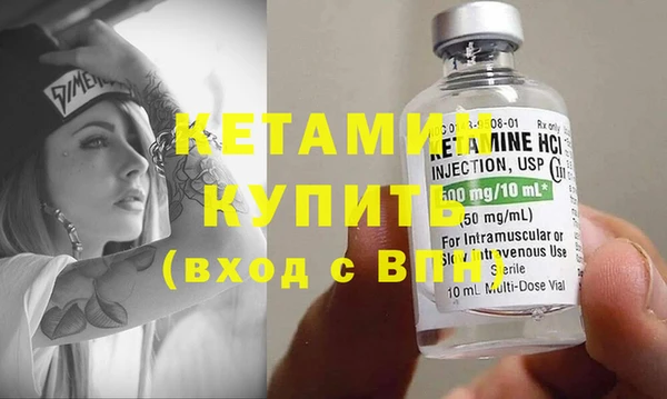 первитин Медвежьегорск