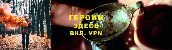 каннабис Мегион