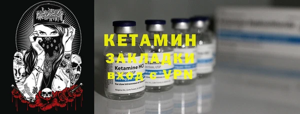 каннабис Мегион