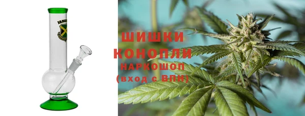 первитин Медвежьегорск