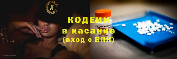 первитин Медвежьегорск