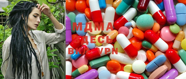 COCAINE Бежецк