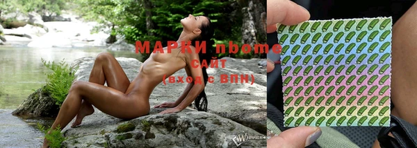 первитин Медвежьегорск