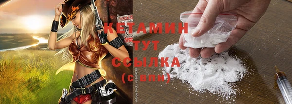 каннабис Мегион