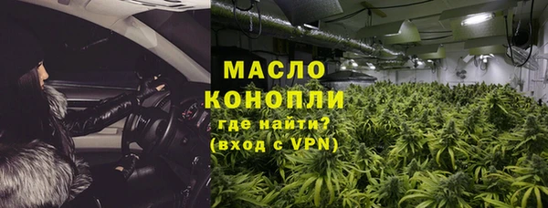каннабис Мегион