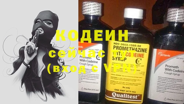 прущая мука Ахтубинск