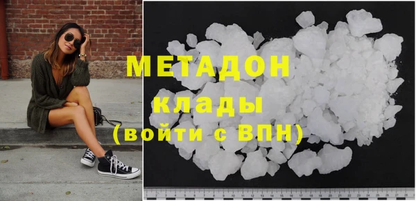 каннабис Мегион