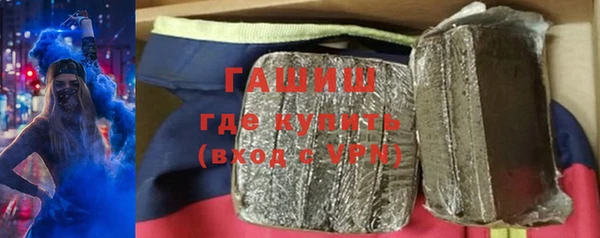 первитин Медвежьегорск