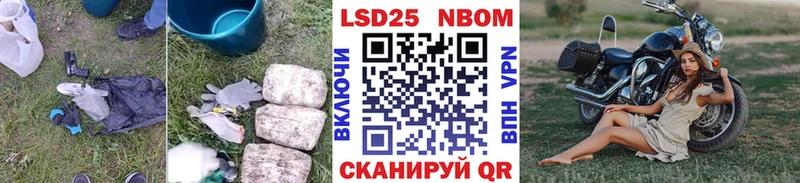 ЛСД экстази ecstasy Сретенск