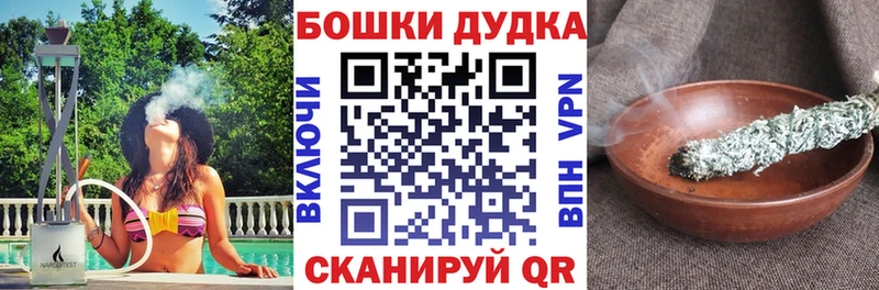 закладки  Сретенск  гидра ССЫЛКА  Каннабис ГИДРОПОН 